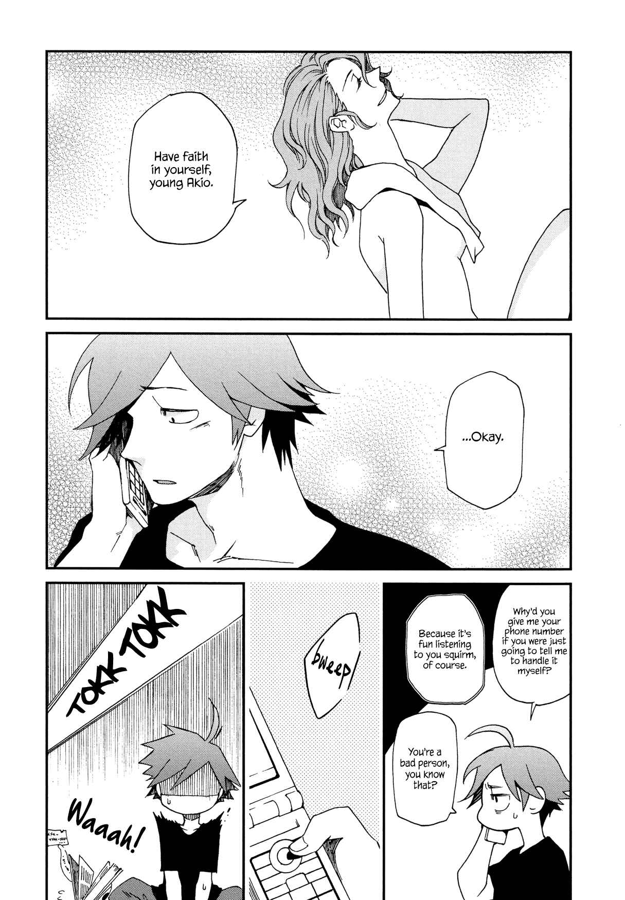 Page 12 Chapter 7 Futari no Renai Shoka