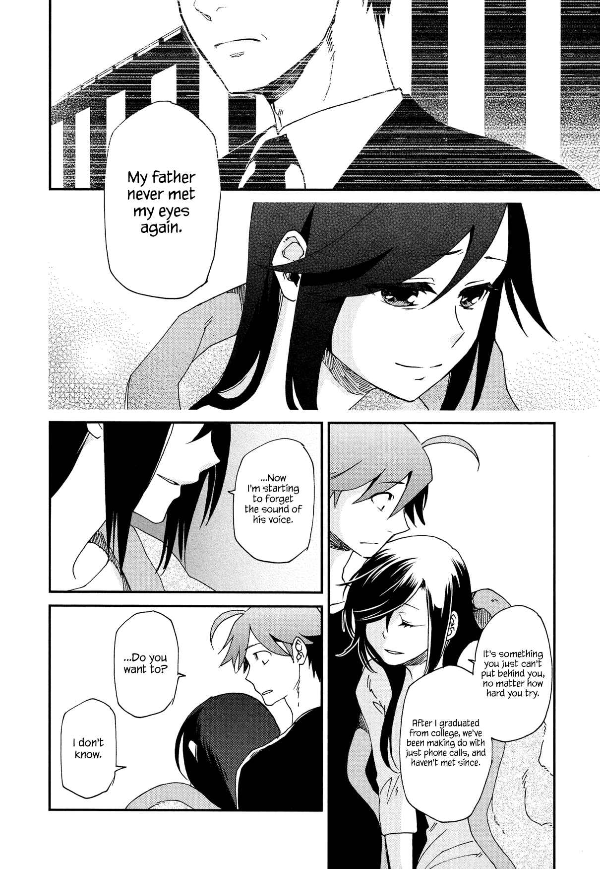 Page 18 Chapter 7 Futari no Renai Shoka