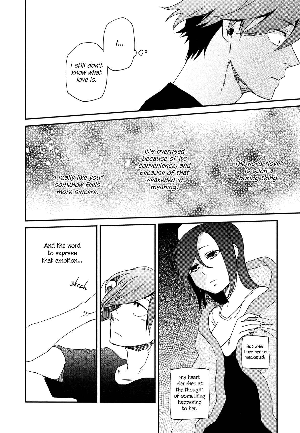 Page 20 Chapter 7 Futari no Renai Shoka