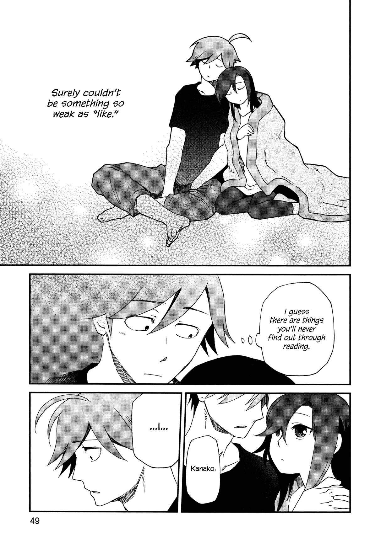 Page 21 Chapter 7 Futari no Renai Shoka