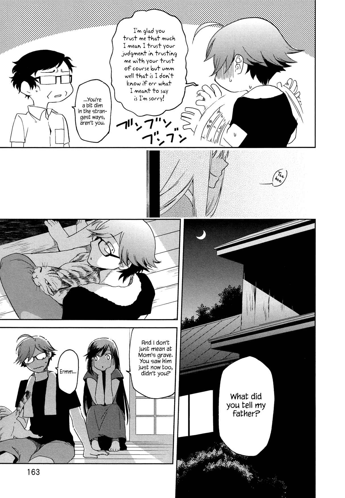 Page 13 Chapter 12 Futari no Renai Shoka