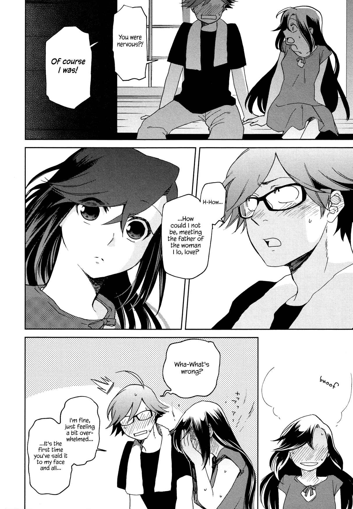 Page 16 Chapter 12 Futari no Renai Shoka