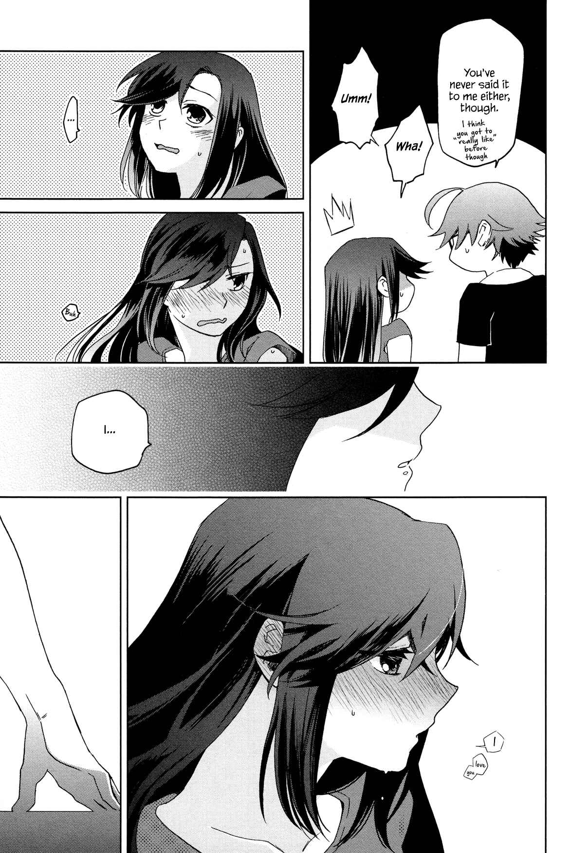Page 17 Chapter 12 Futari no Renai Shoka