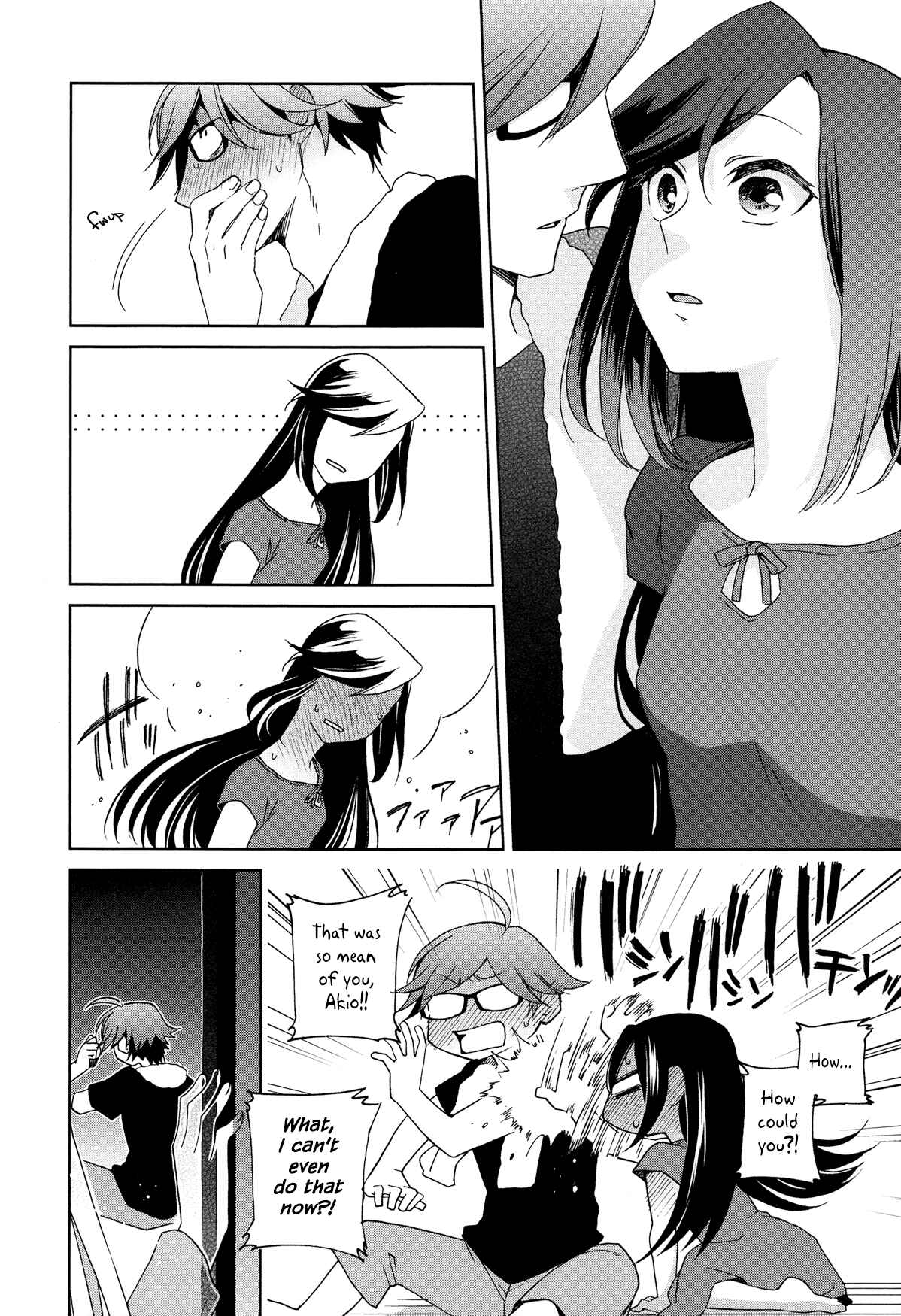 Page 19 Chapter 12 Futari no Renai Shoka