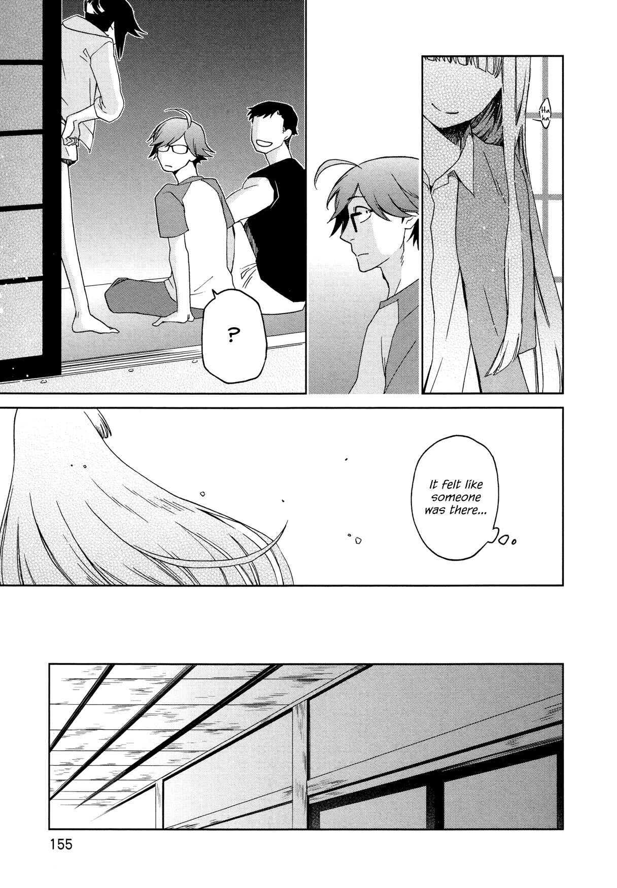 Page 5 Chapter 12 Futari no Renai Shoka