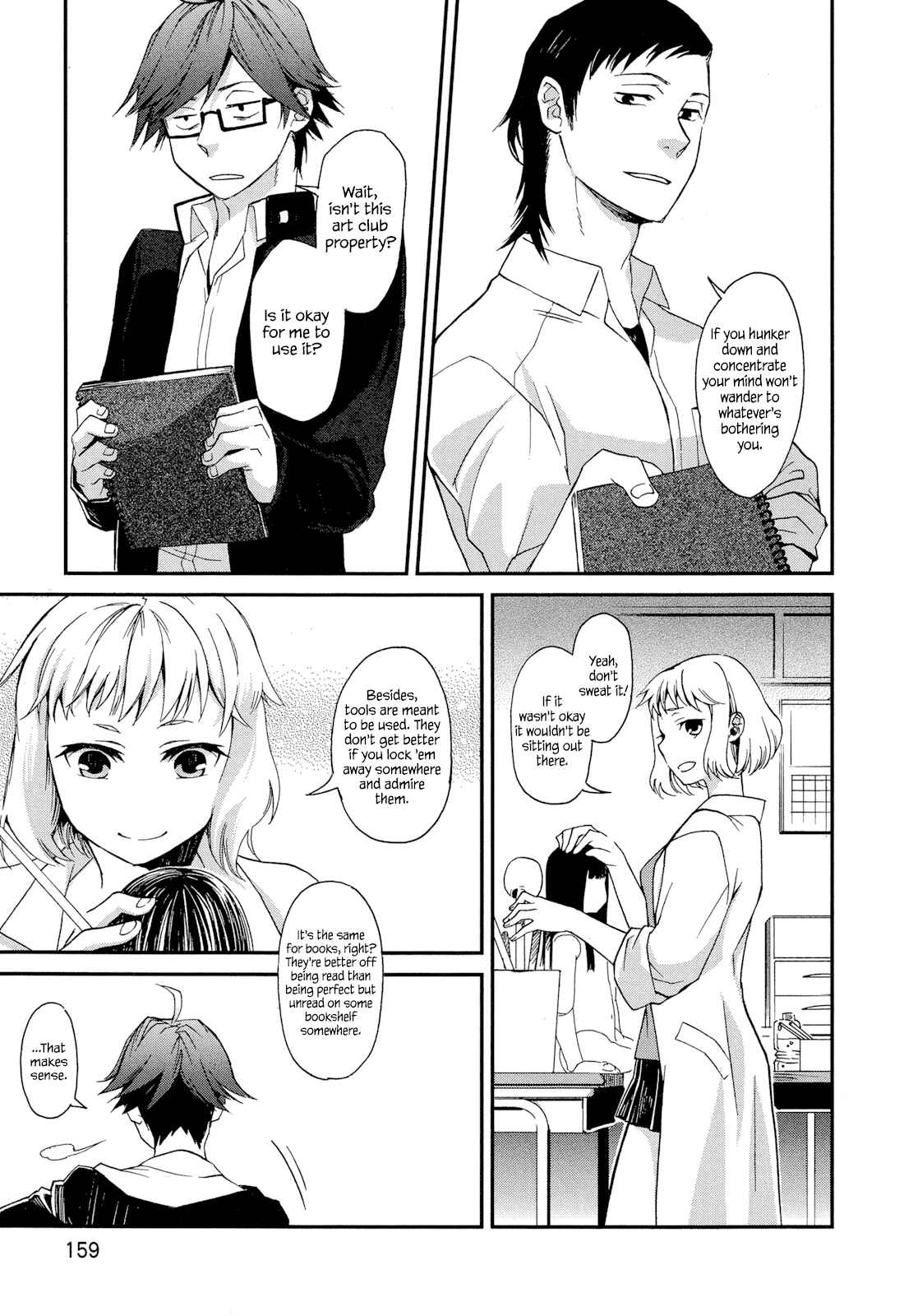 Page 11 Chapter 5.2 Futari no Renai Shoka