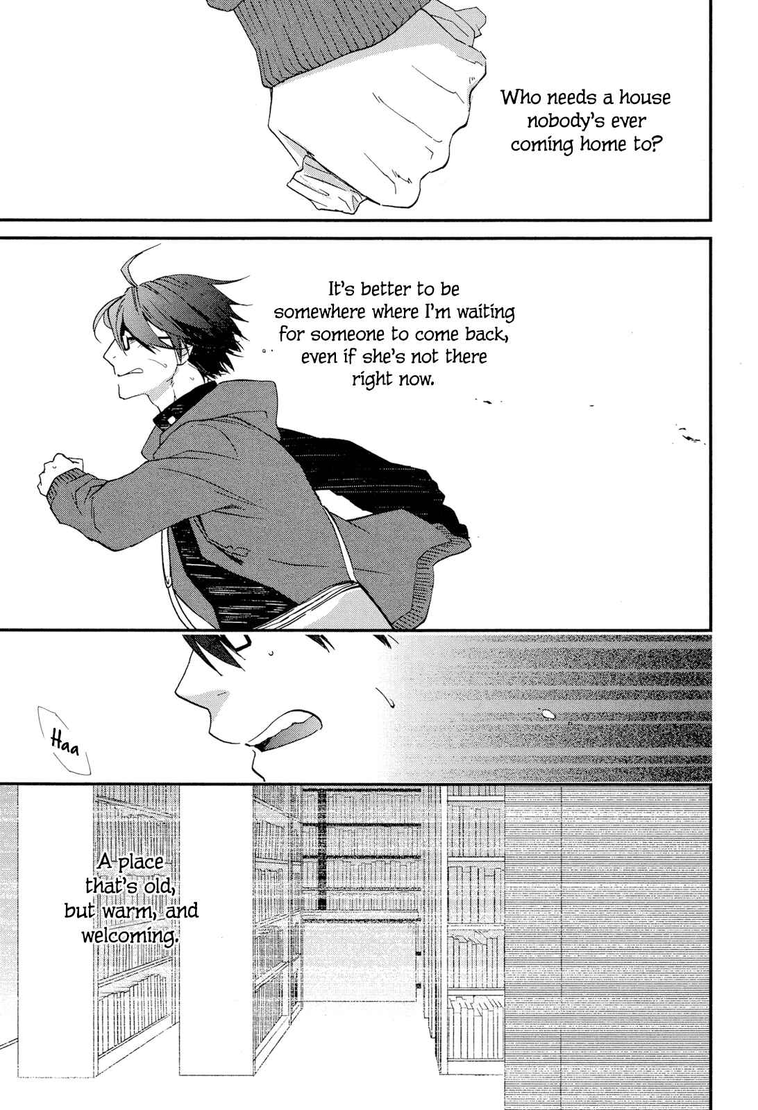 Page 17 Chapter 5.2 Futari no Renai Shoka