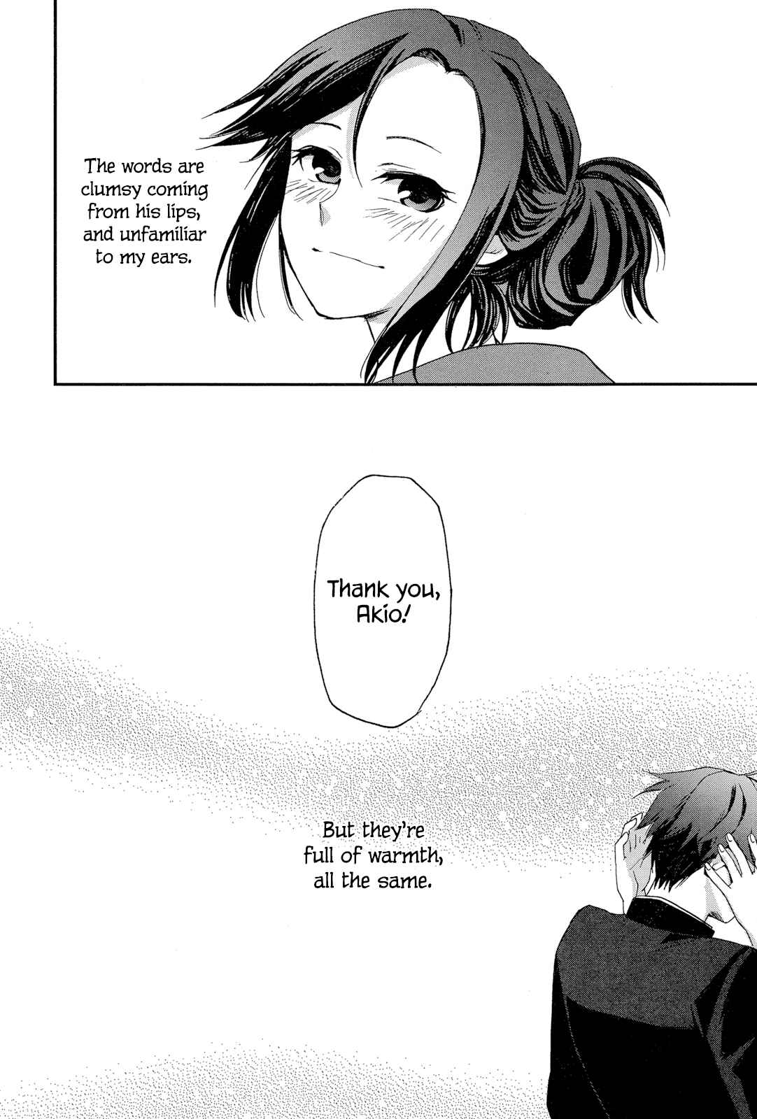 Page 26 Chapter 5.2 Futari no Renai Shoka