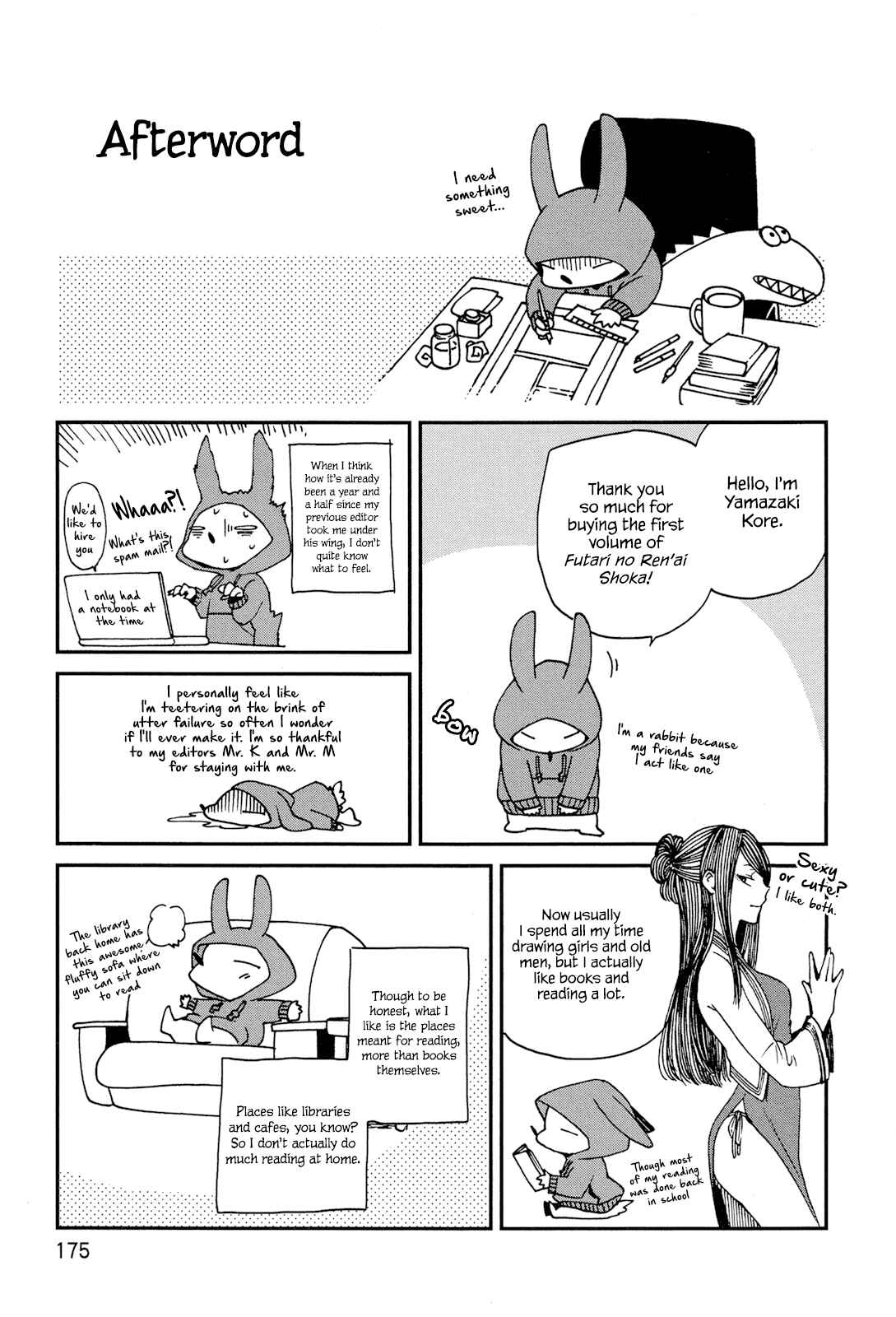 Page 27 Chapter 5.2 Futari no Renai Shoka