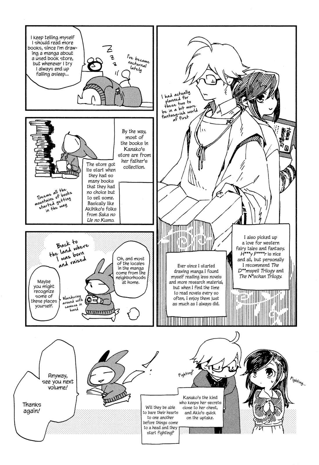 Page 29 Chapter 5.2 Futari no Renai Shoka