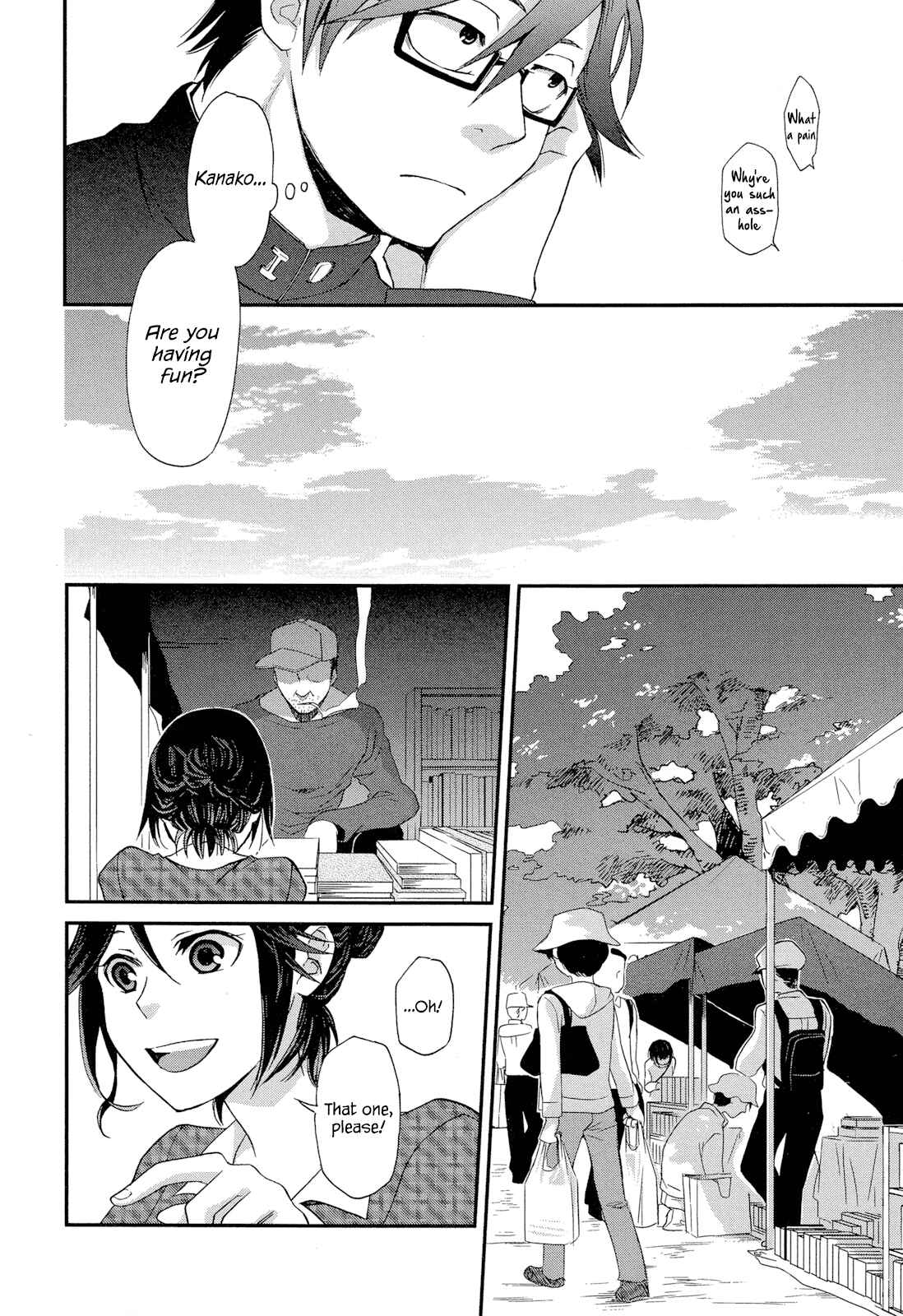 Page 4 Chapter 5.2 Futari no Renai Shoka