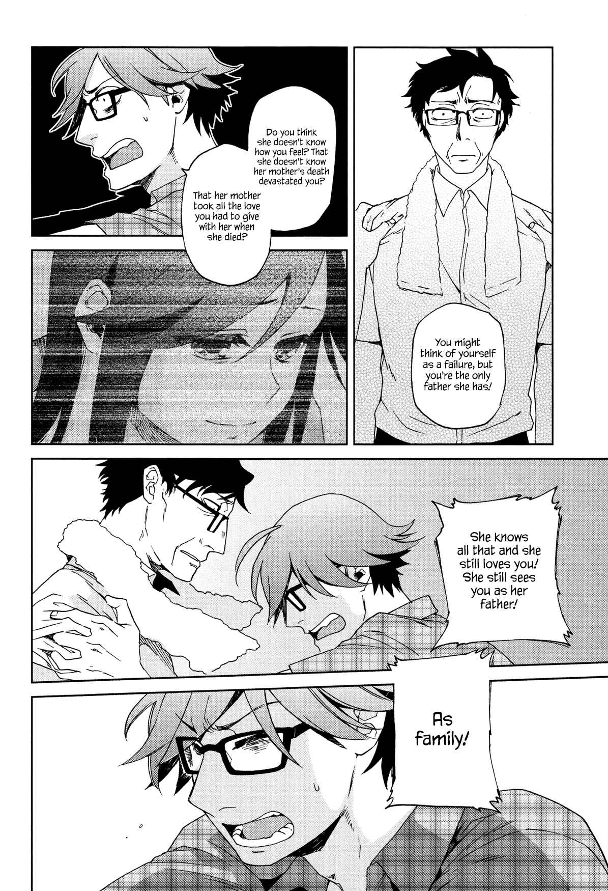Page 10 Chapter 11 Futari no Renai Shoka