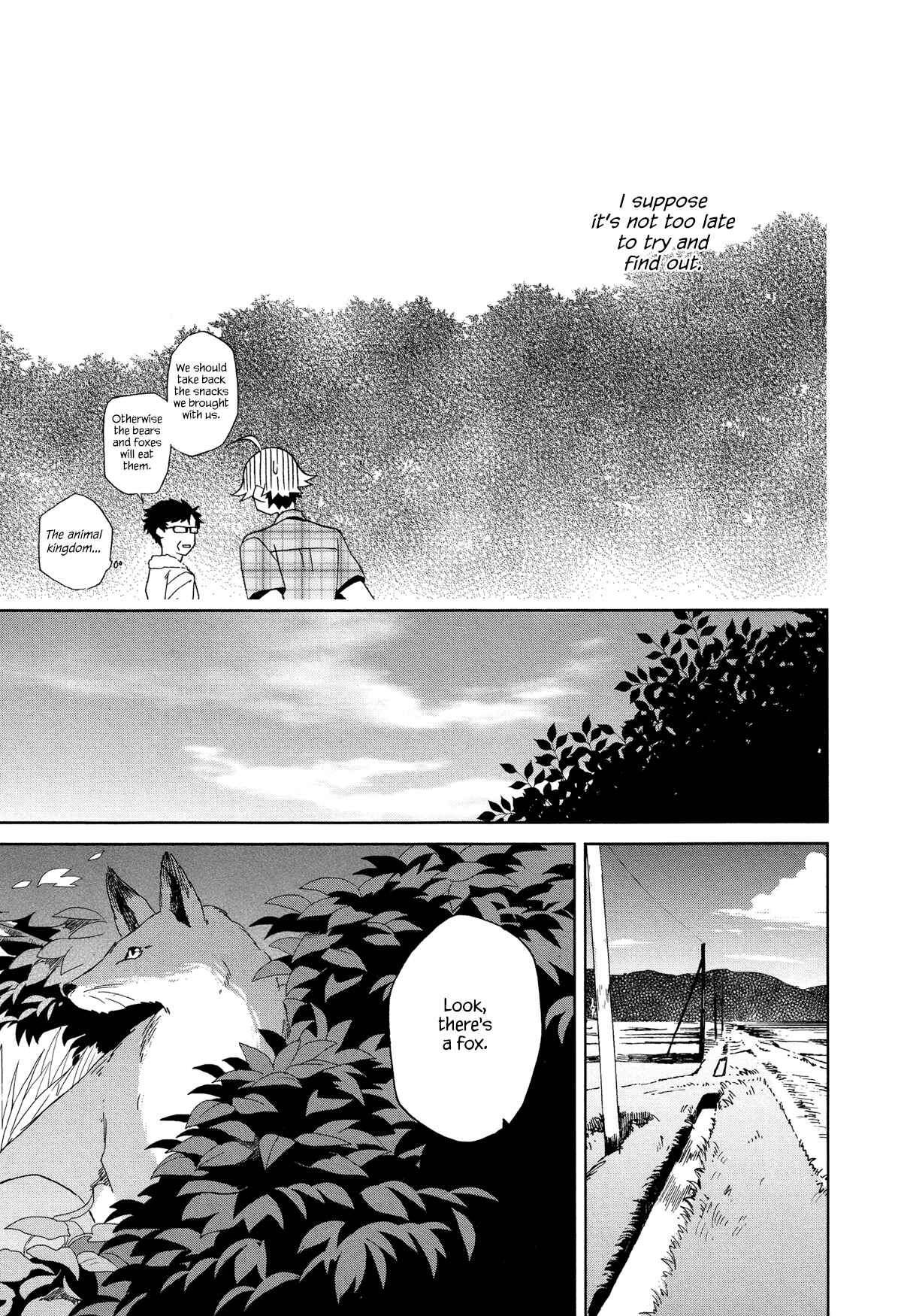 Page 15 Chapter 11 Futari no Renai Shoka