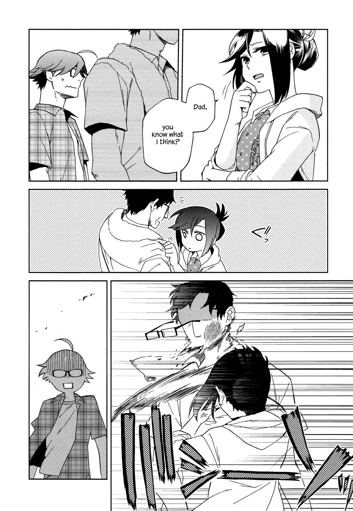 Page 18 Chapter 11 Futari no Renai Shoka