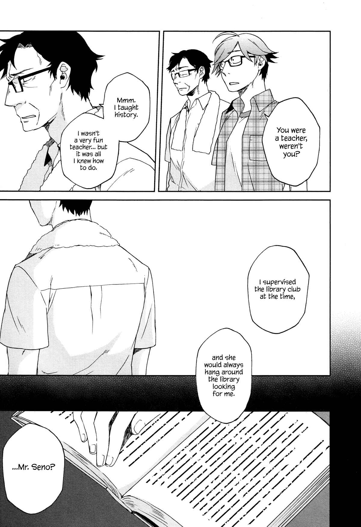 Page 3 Chapter 11 Futari no Renai Shoka