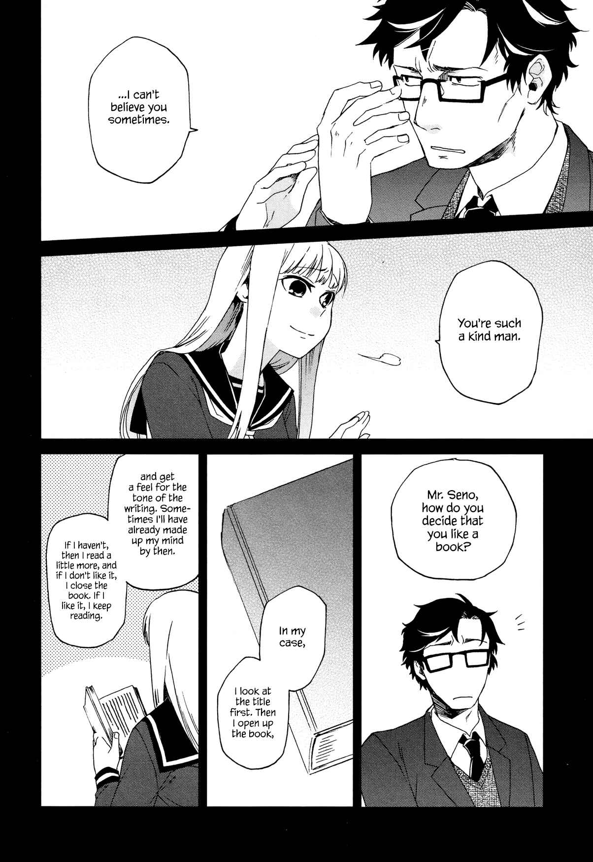 Page 6 Chapter 11 Futari no Renai Shoka