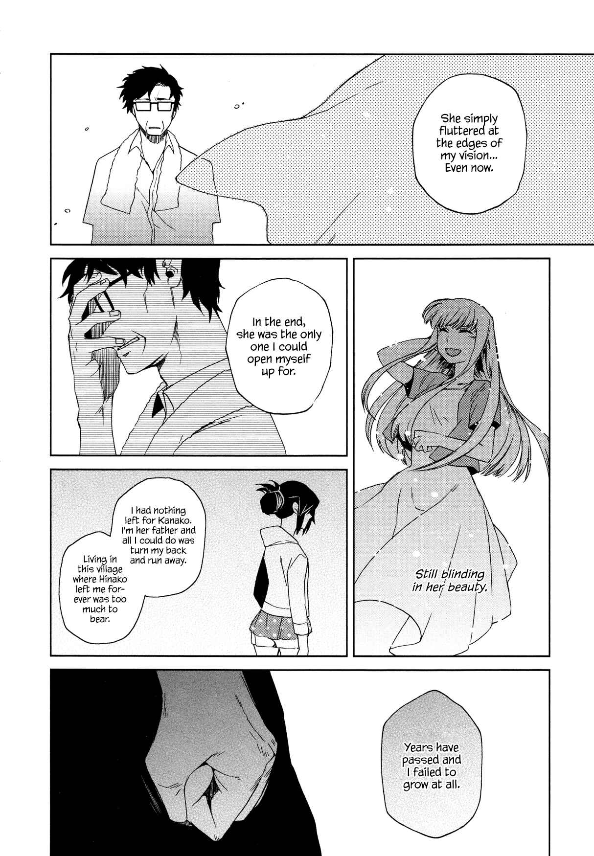 Page 8 Chapter 11 Futari no Renai Shoka
