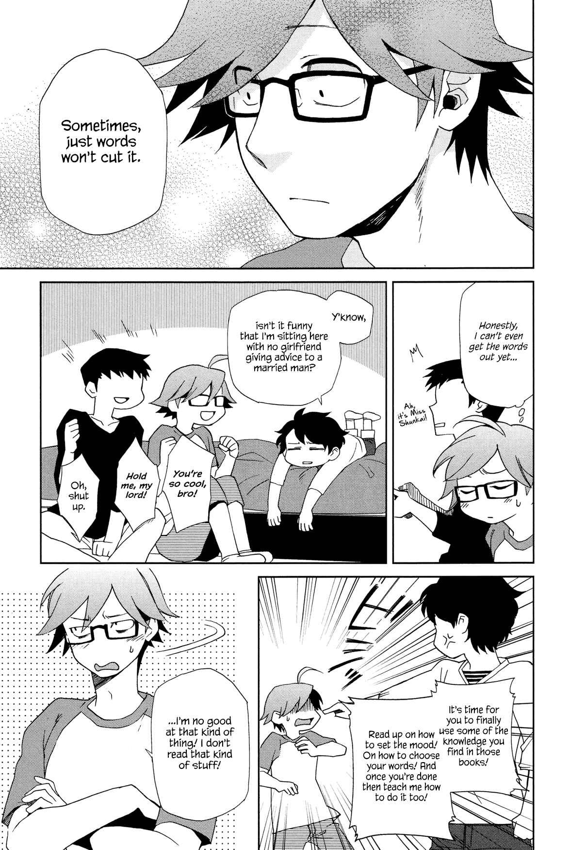 Page 19 Chapter 9 Futari no Renai Shoka