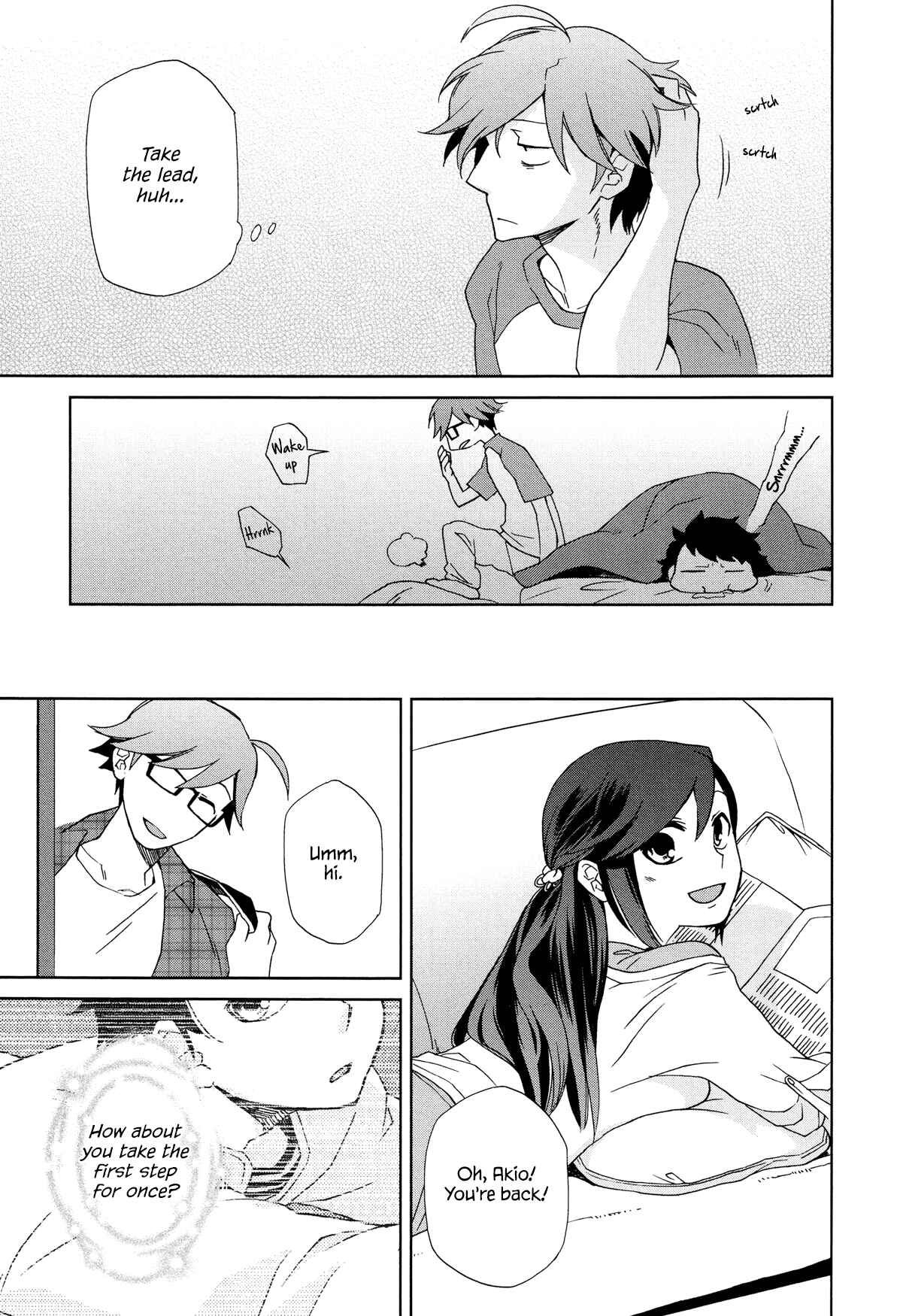 Page 21 Chapter 9 Futari no Renai Shoka