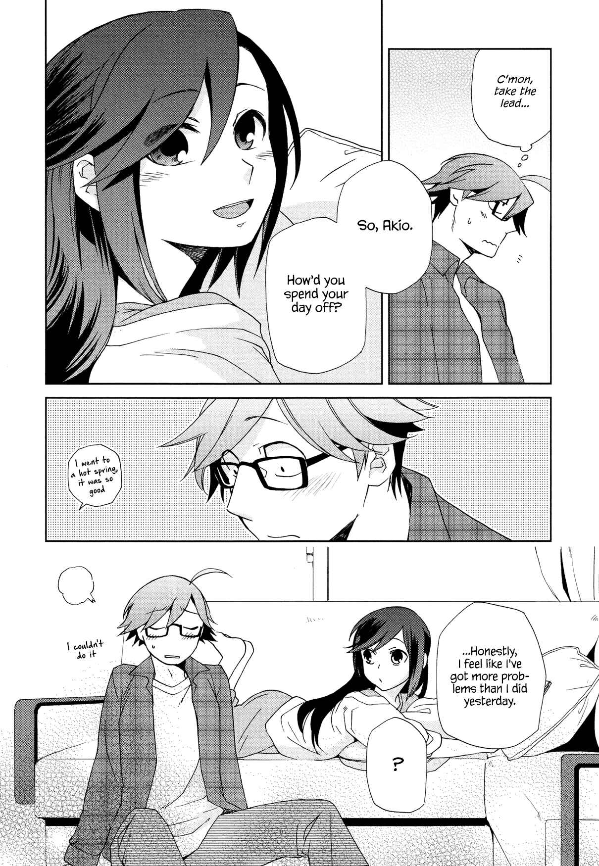 Page 22 Chapter 9 Futari no Renai Shoka