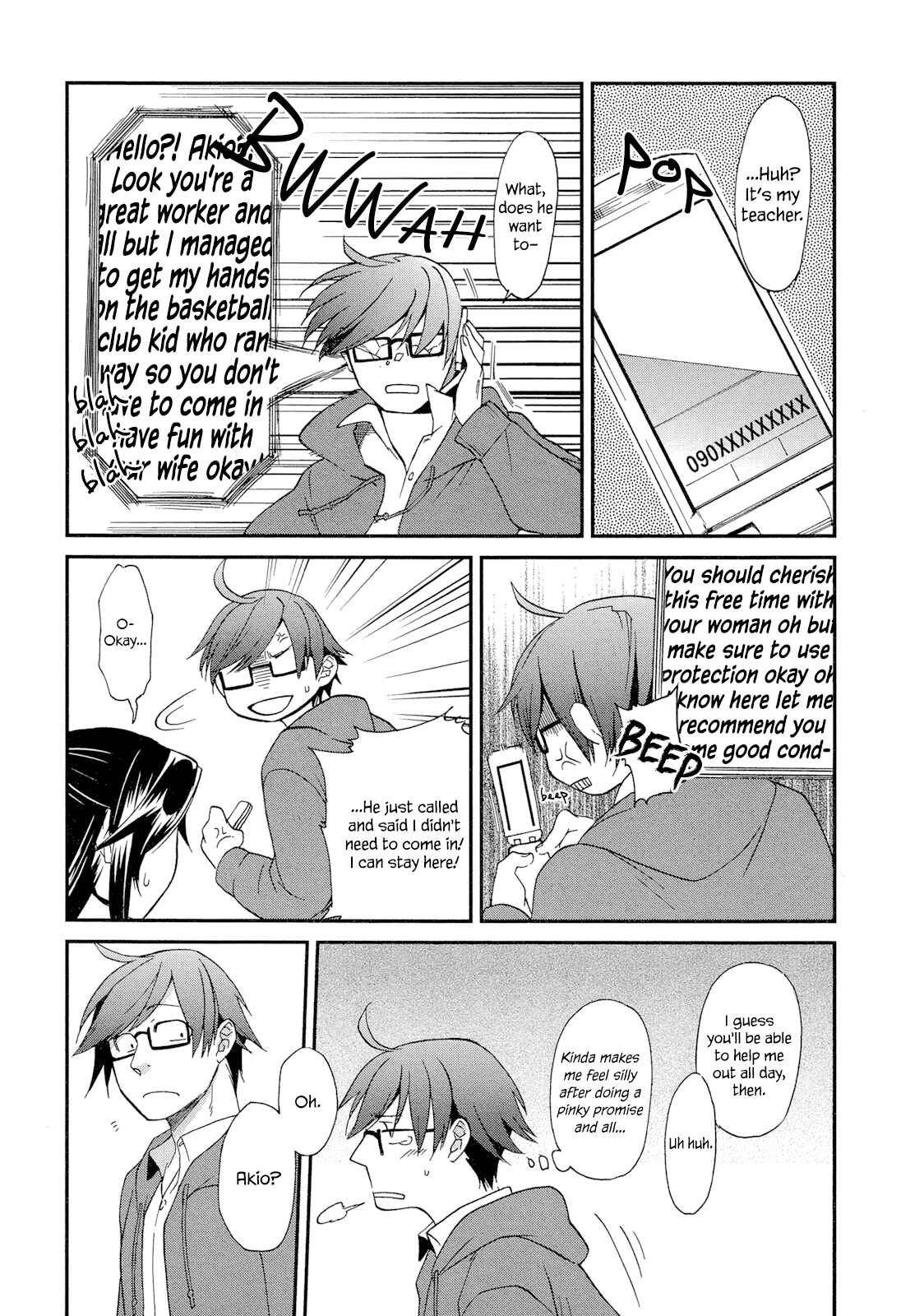 Page 12 Chapter 5.1 Futari no Renai Shoka