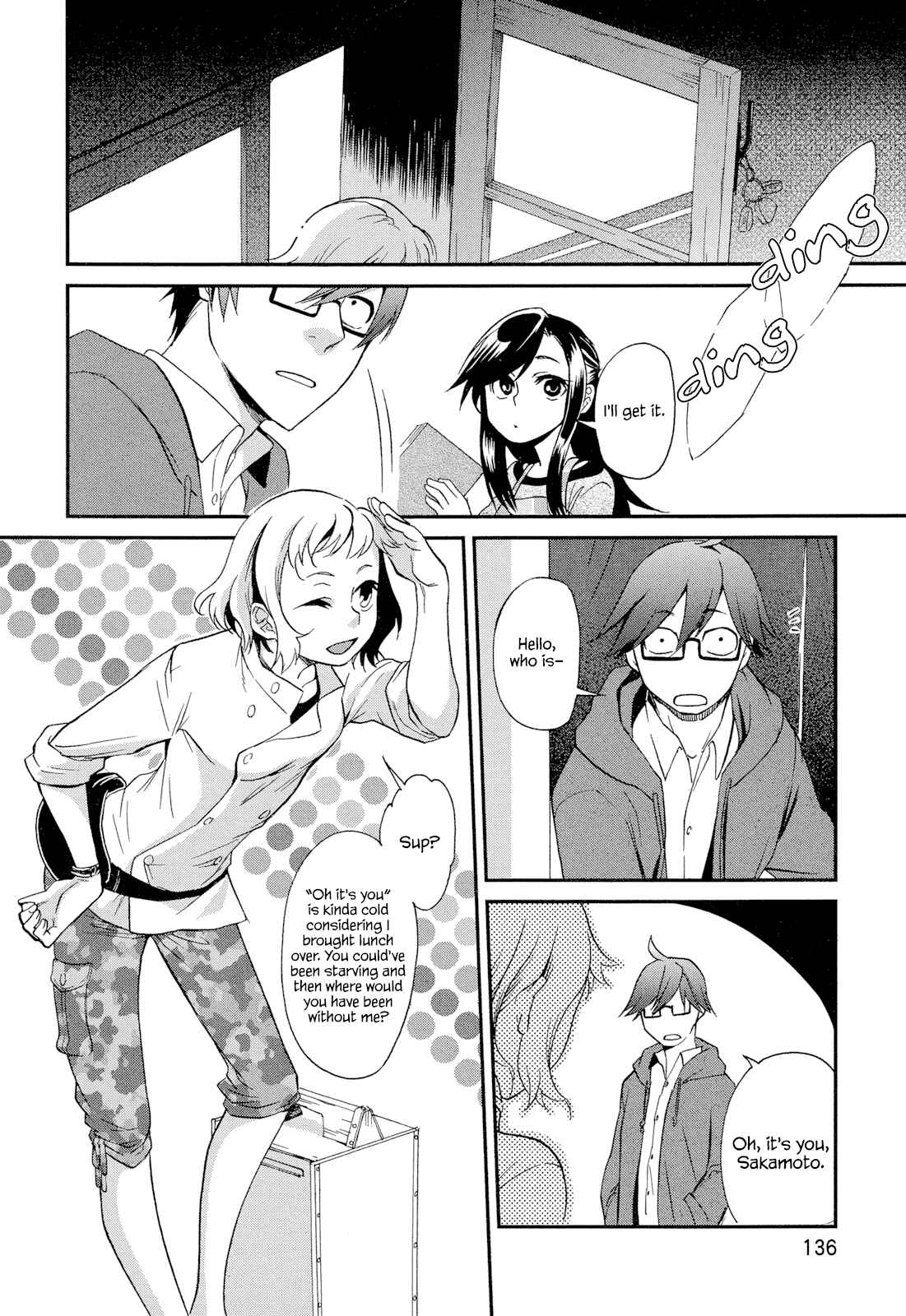 Page 16 Chapter 5.1 Futari no Renai Shoka