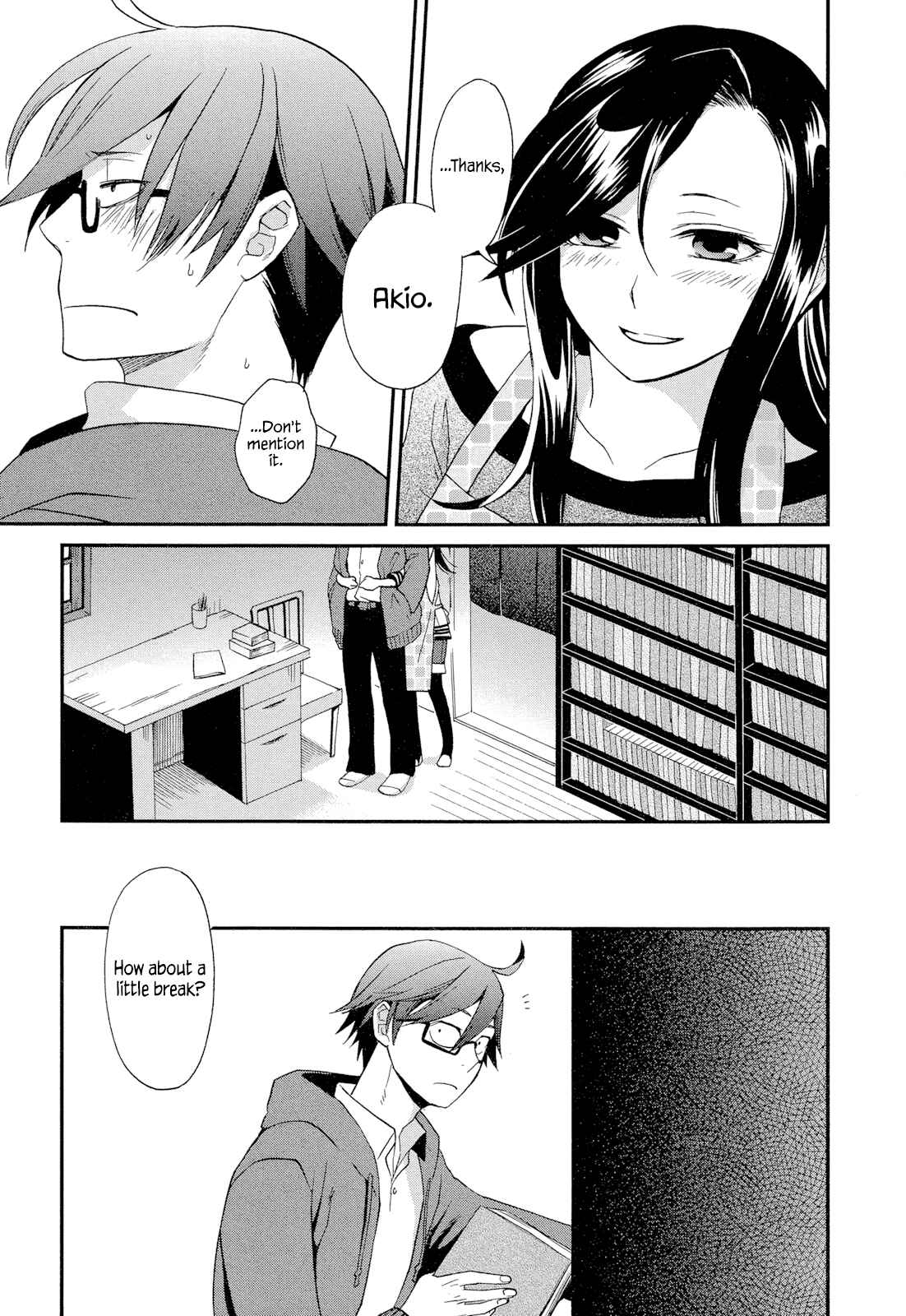 Page 21 Chapter 5.1 Futari no Renai Shoka