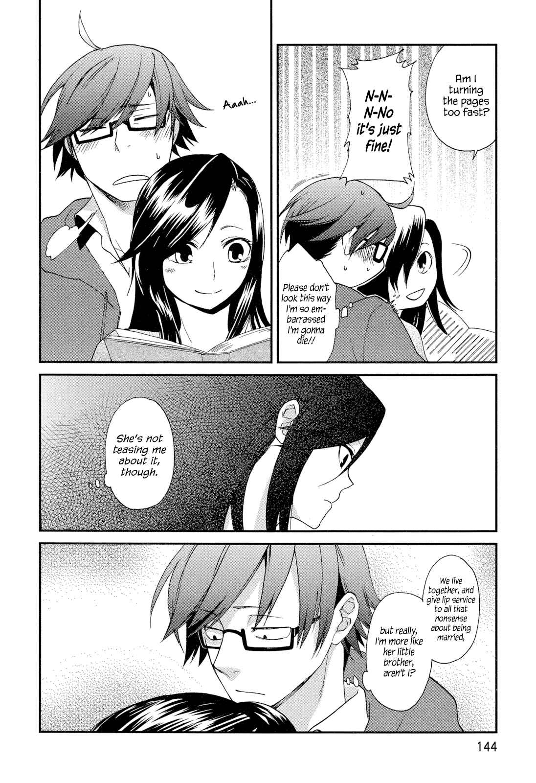 Page 24 Chapter 5.1 Futari no Renai Shoka