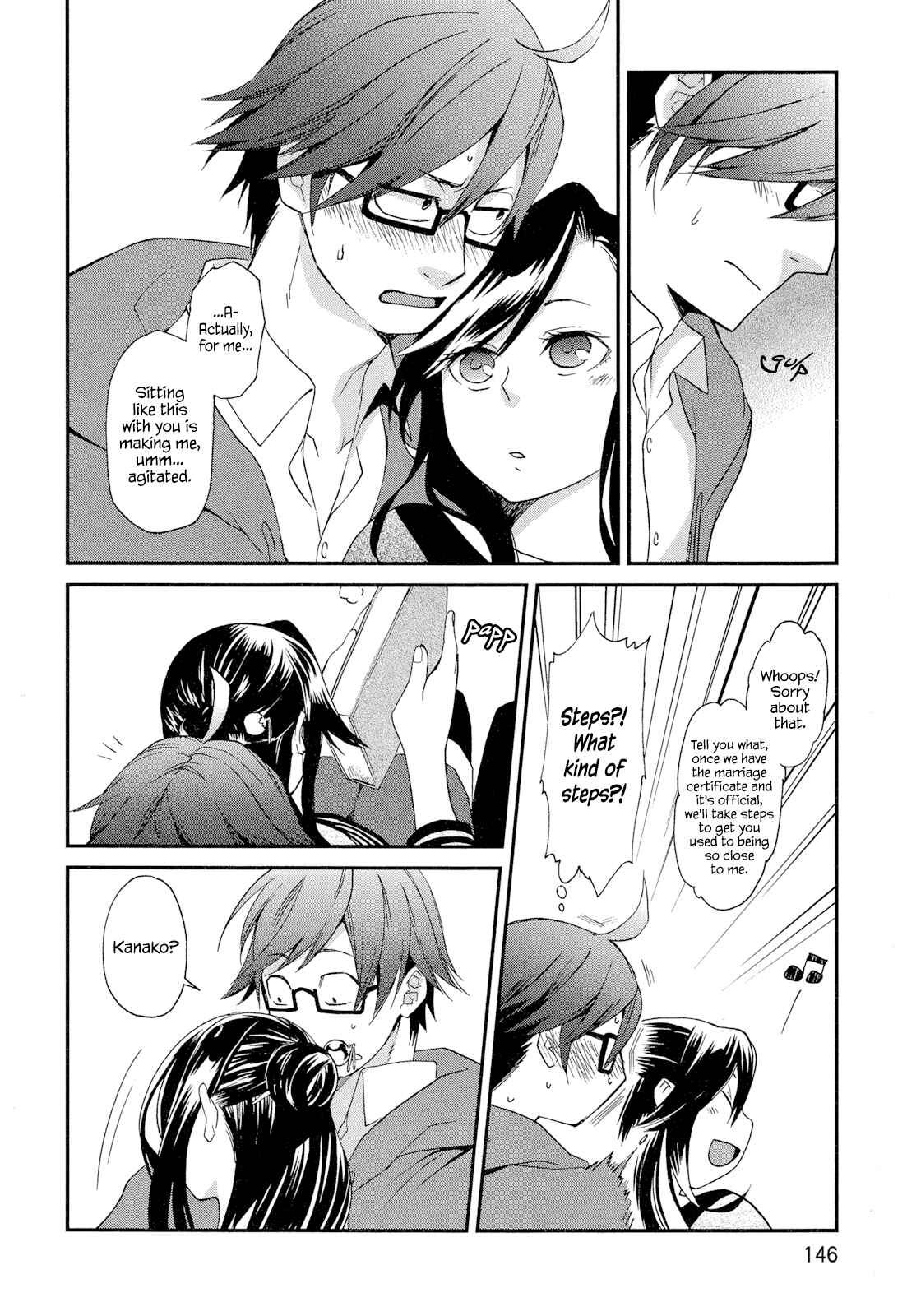 Page 26 Chapter 5.1 Futari no Renai Shoka
