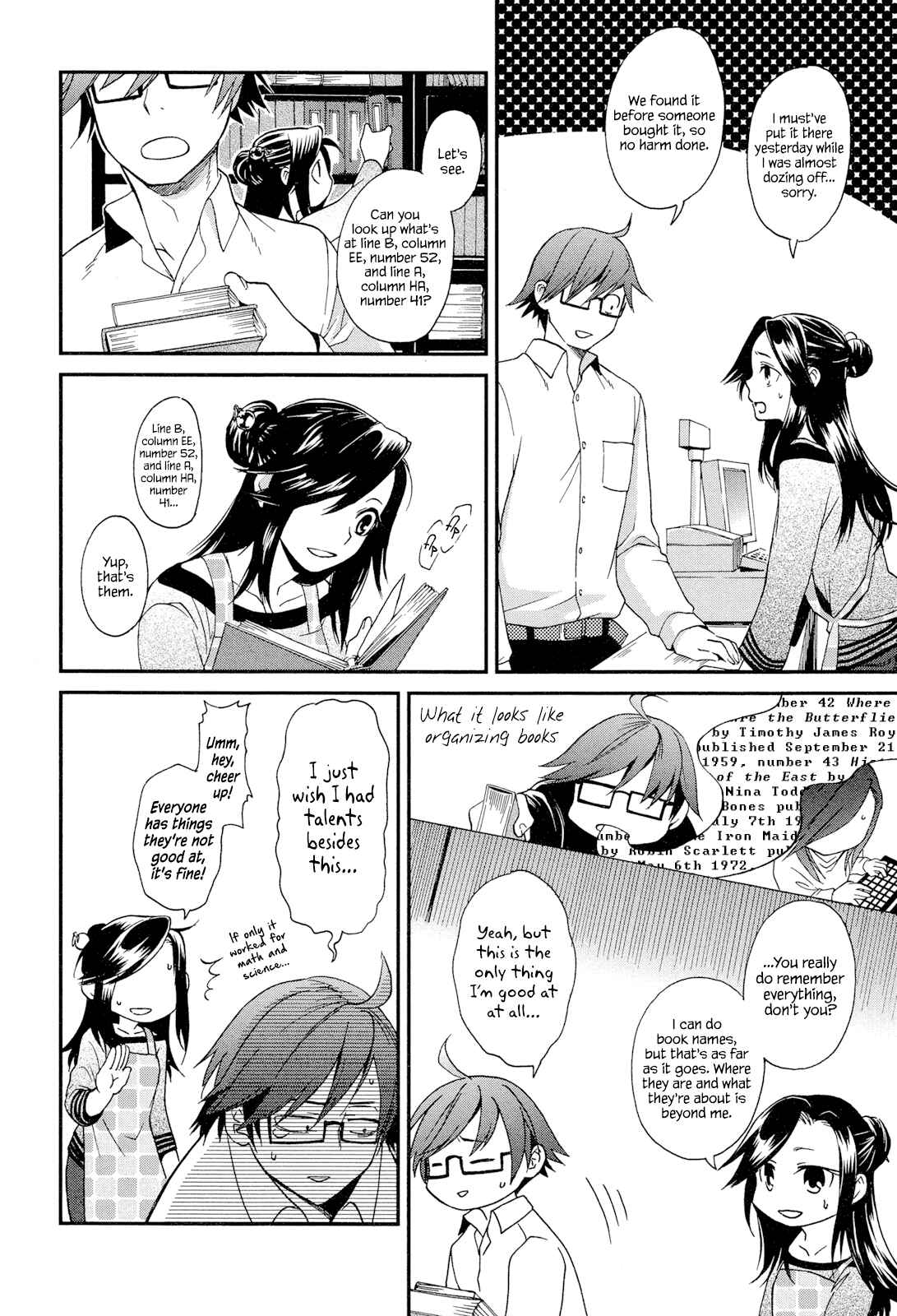 Page 8 Chapter 5.1 Futari no Renai Shoka