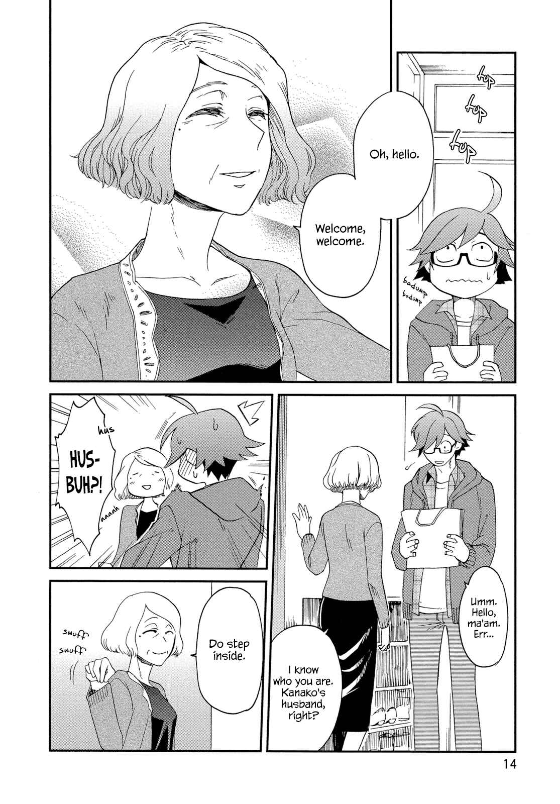 Page 13 Chapter 6 Futari no Renai Shoka
