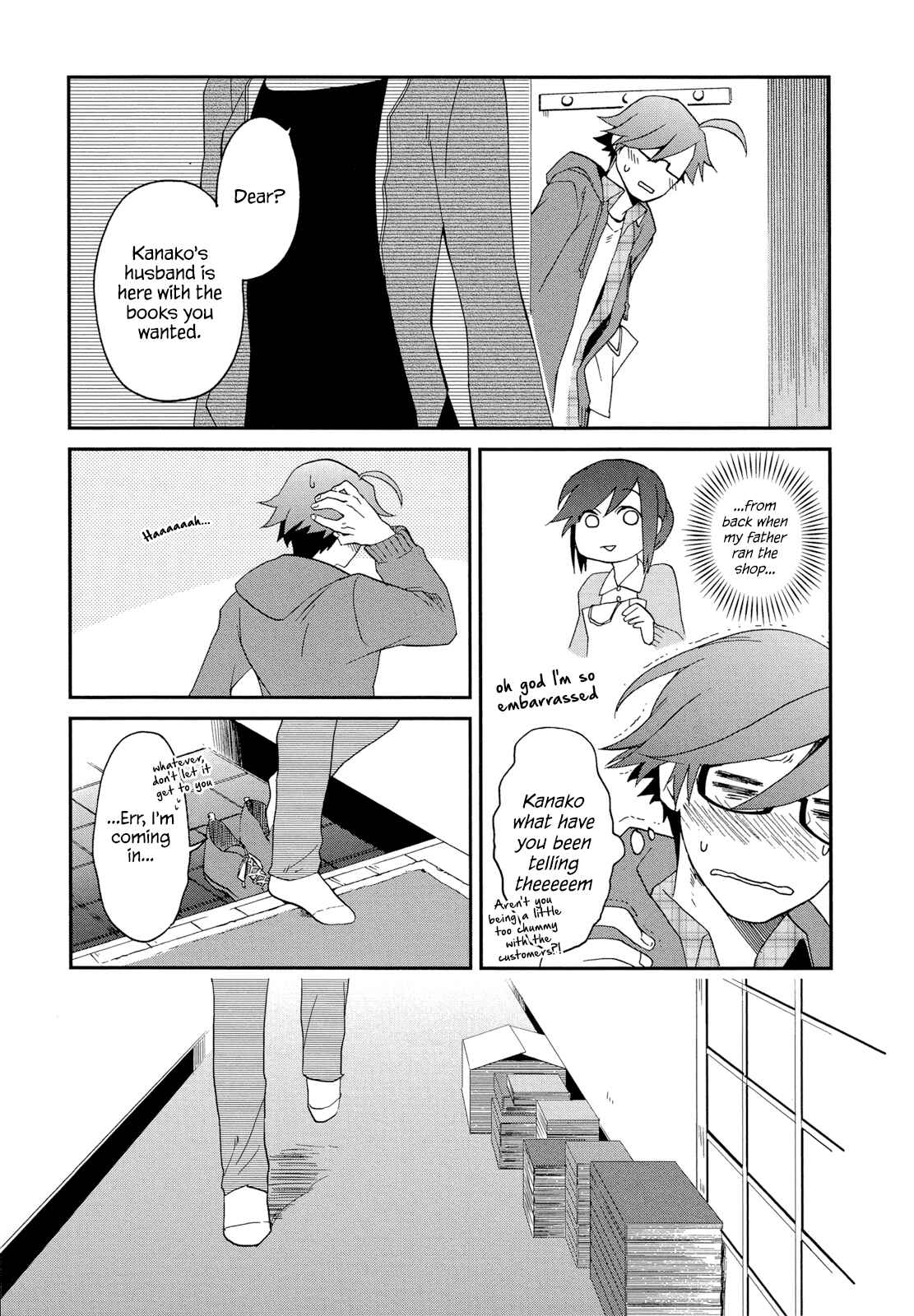Page 14 Chapter 6 Futari no Renai Shoka