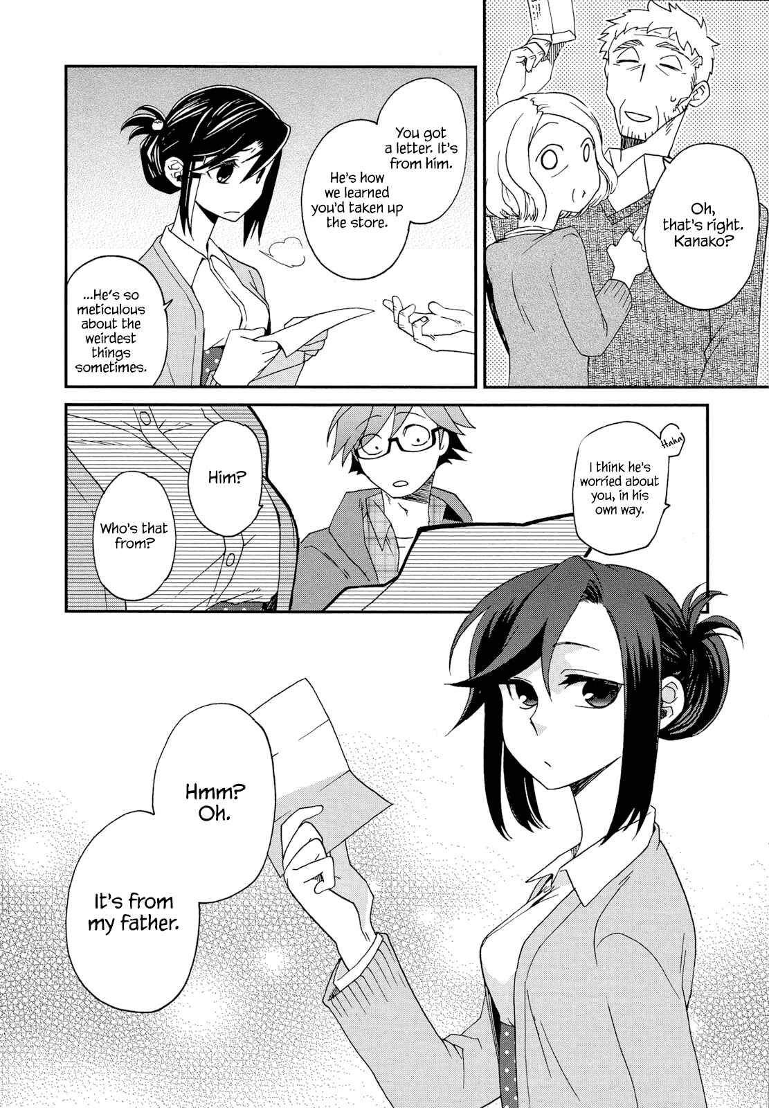 Page 27 Chapter 6 Futari no Renai Shoka