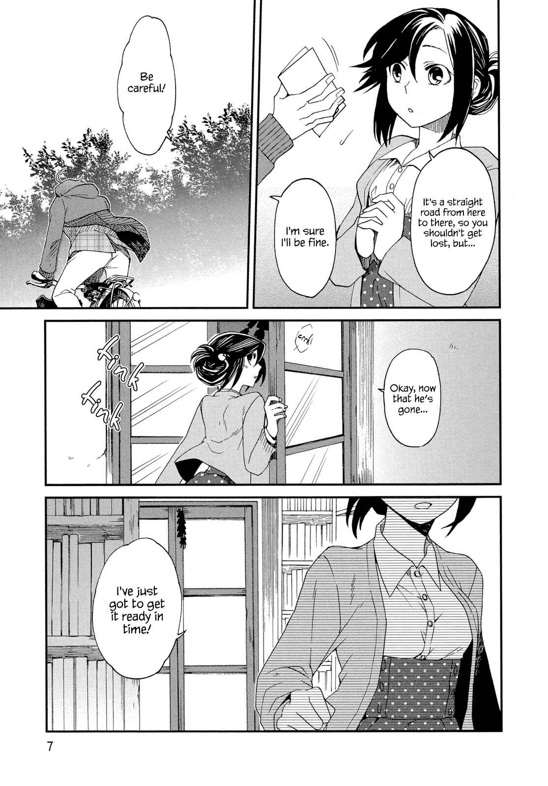 Page 6 Chapter 6 Futari no Renai Shoka