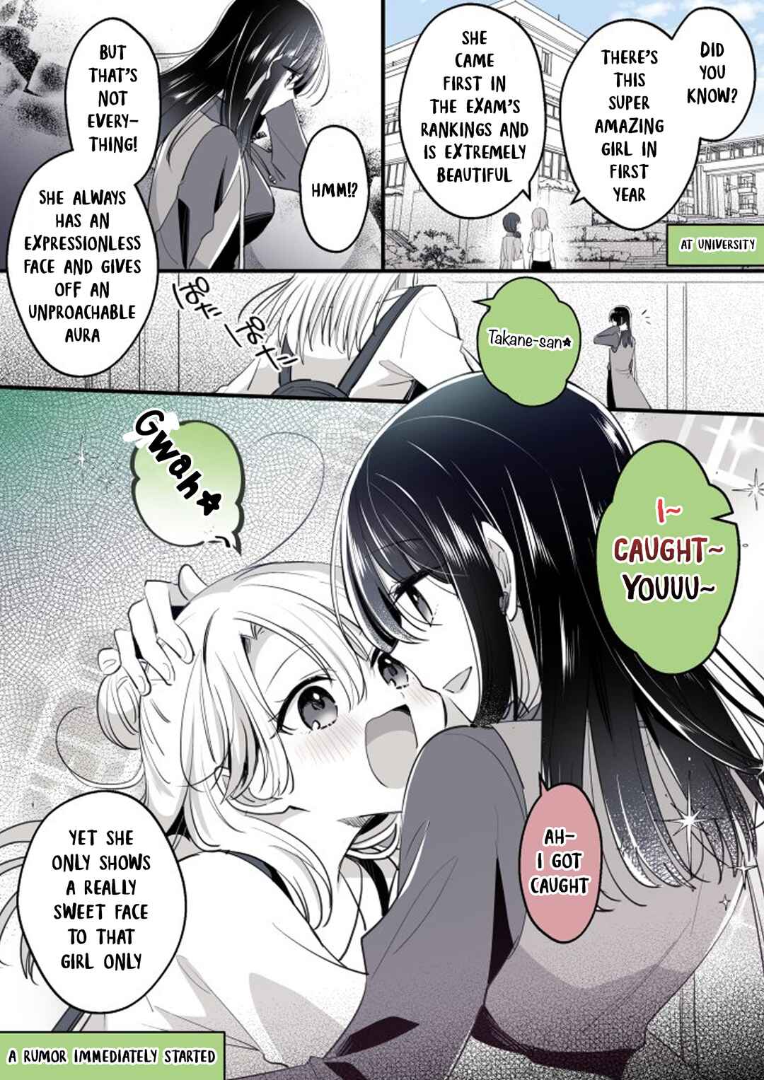 Page 1 Chapter 7 Takane-san and Arashi-chan - University Story