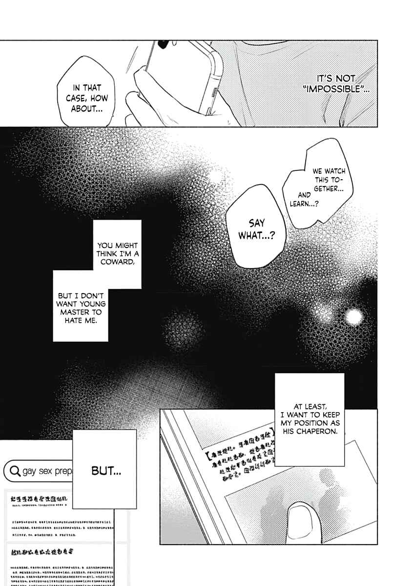 Page 17 Chapter 5 Be My Buddy