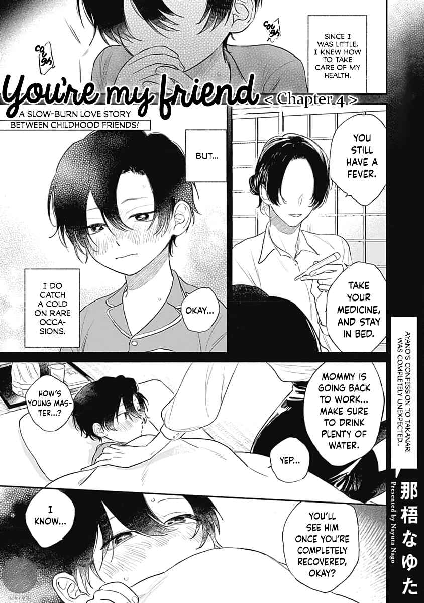 Page 4 Chapter 4 Be My Buddy