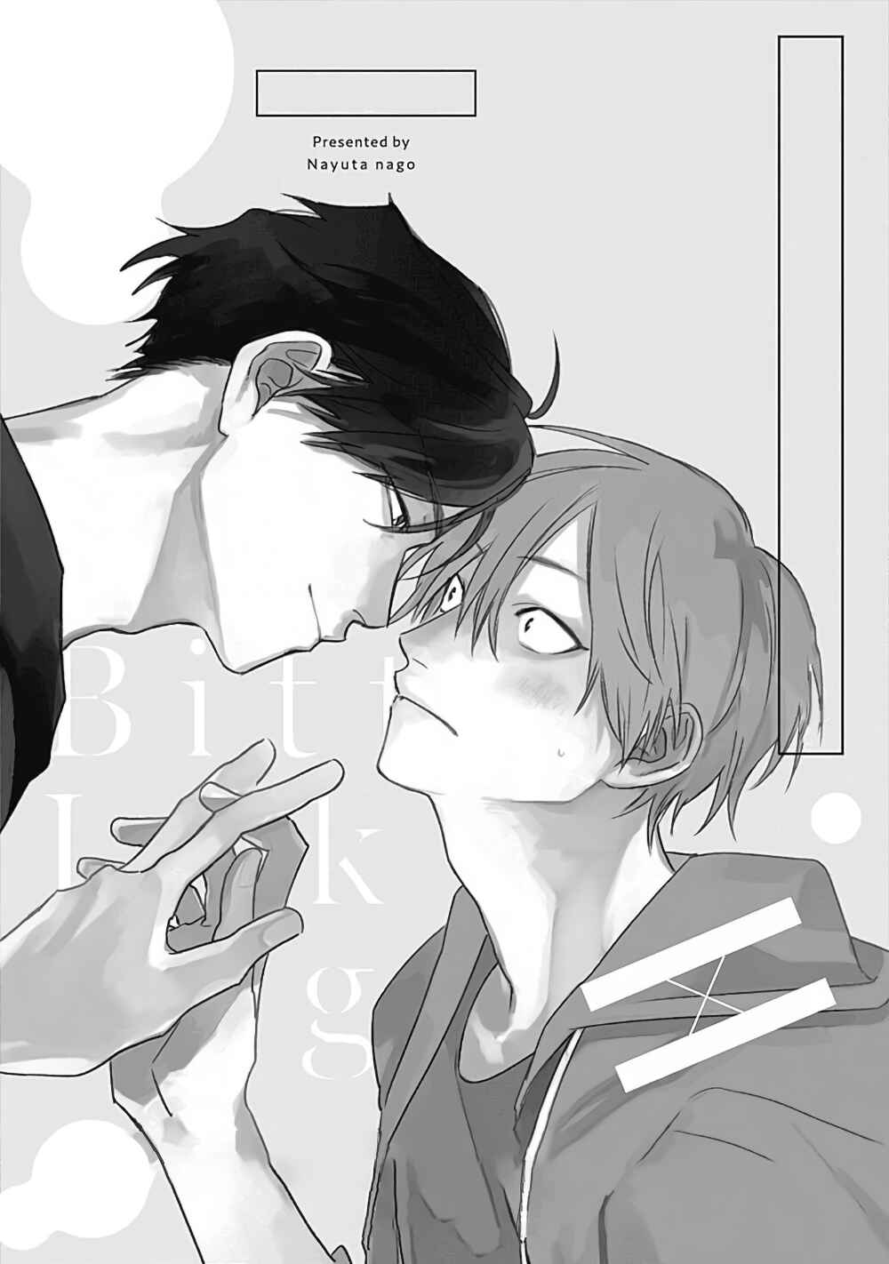 Page 29 Chapter 3 Be My Buddy