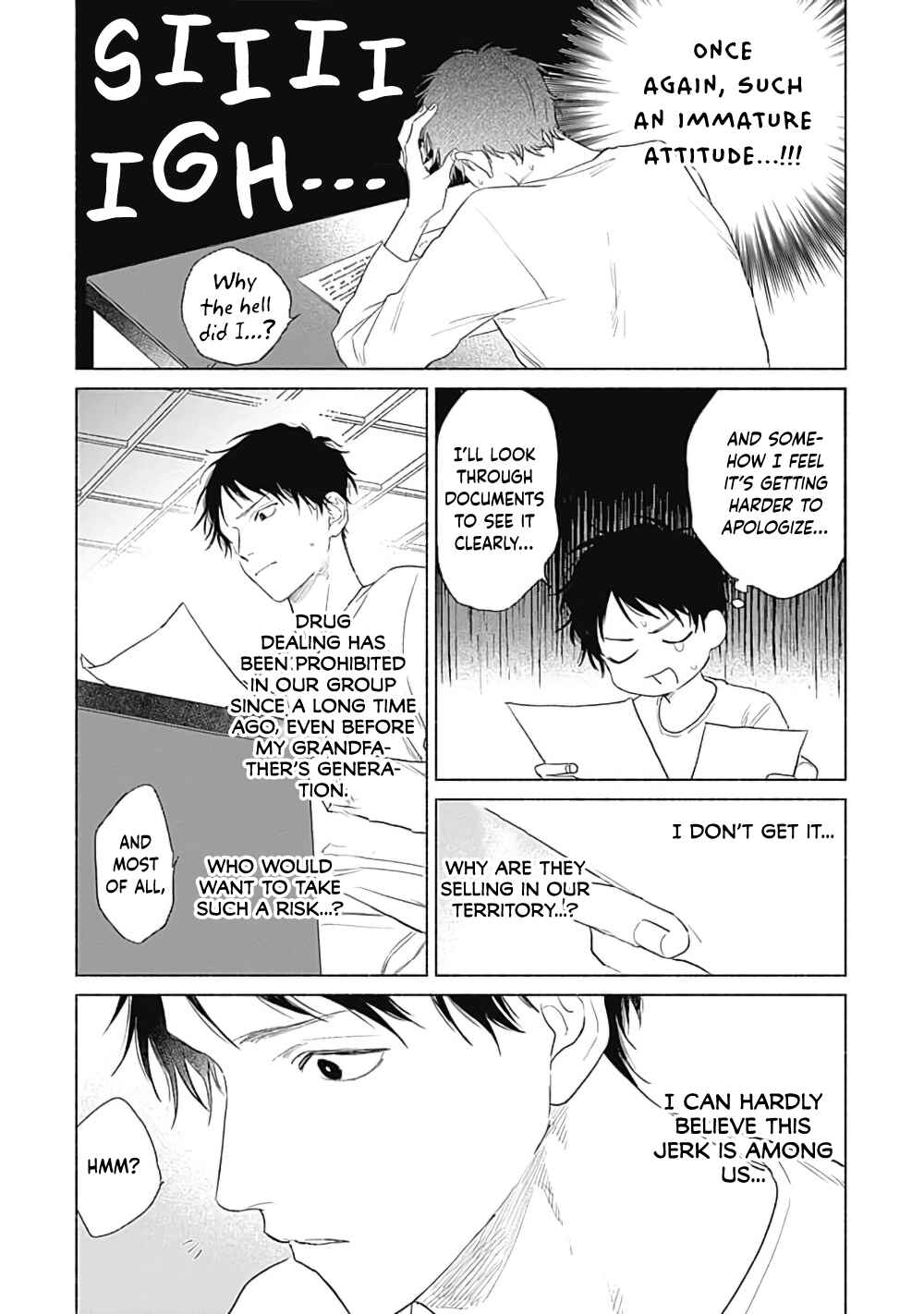 Page 8 Chapter 3 Be My Buddy
