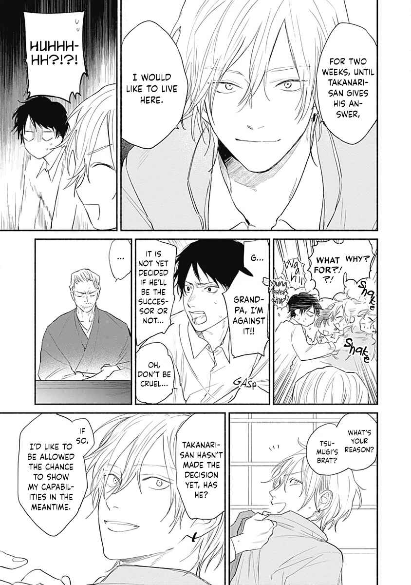 Page 12 Chapter 2 Be My Buddy