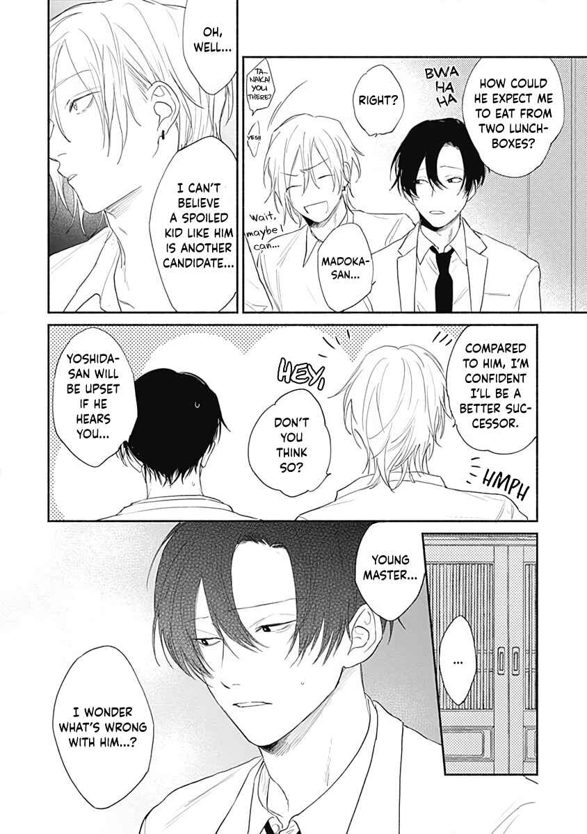 Page 23 Chapter 2 Be My Buddy