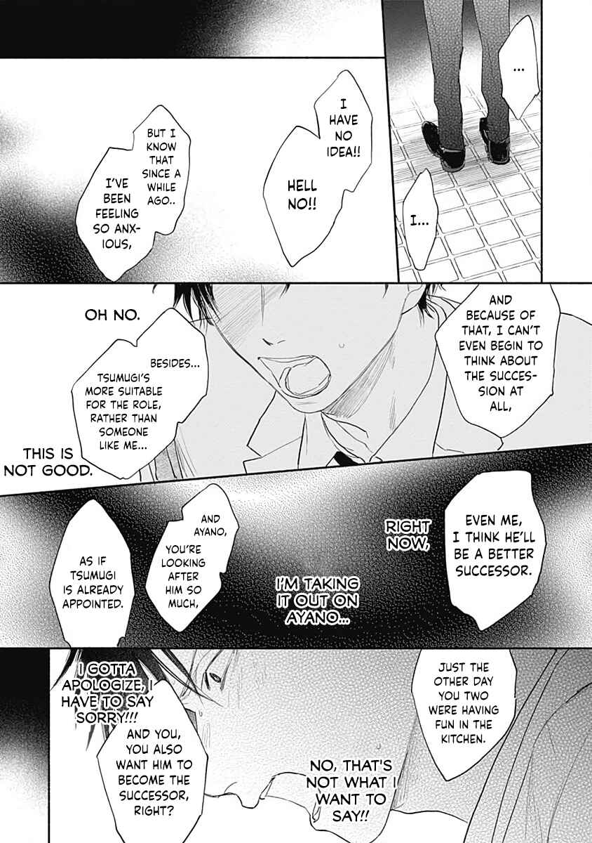 Page 29 Chapter 2 Be My Buddy