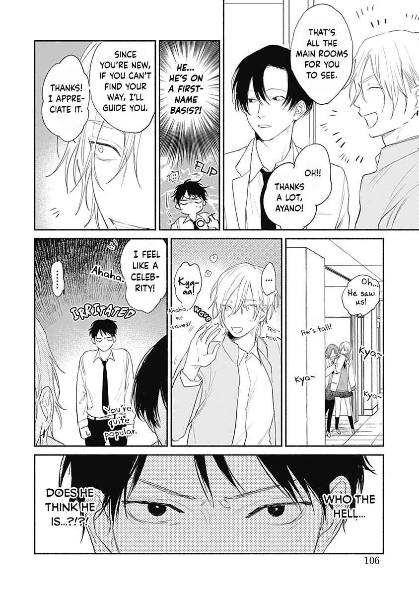 Page 7 Chapter 2 Be My Buddy