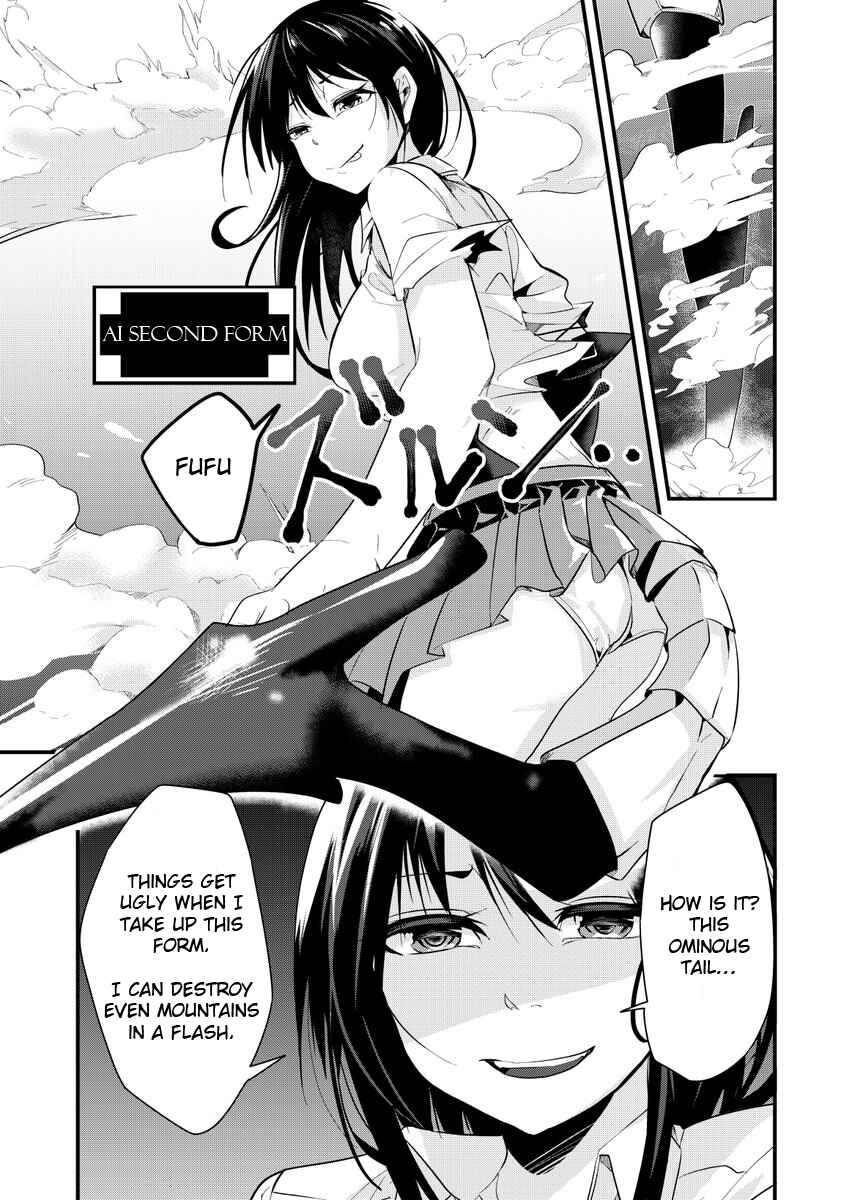 Page 10 Chapter Unknown_e9e1 A Story About Confessing Before the End of the World
