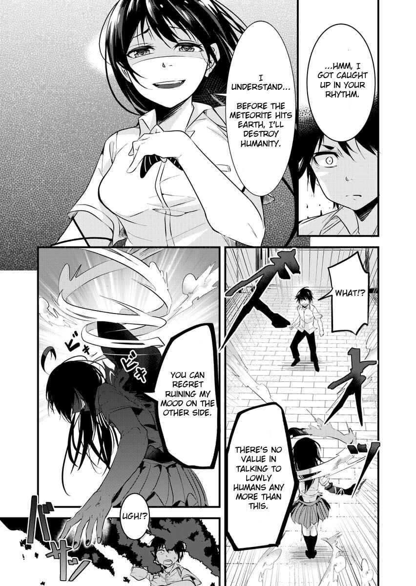 Page 12 Chapter Unknown_e9e1 A Story About Confessing Before the End of the World