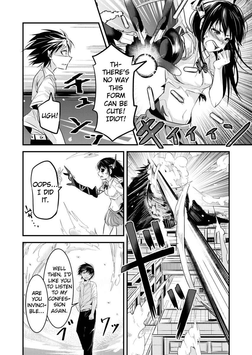 Page 15 Chapter Unknown_e9e1 A Story About Confessing Before the End of the World