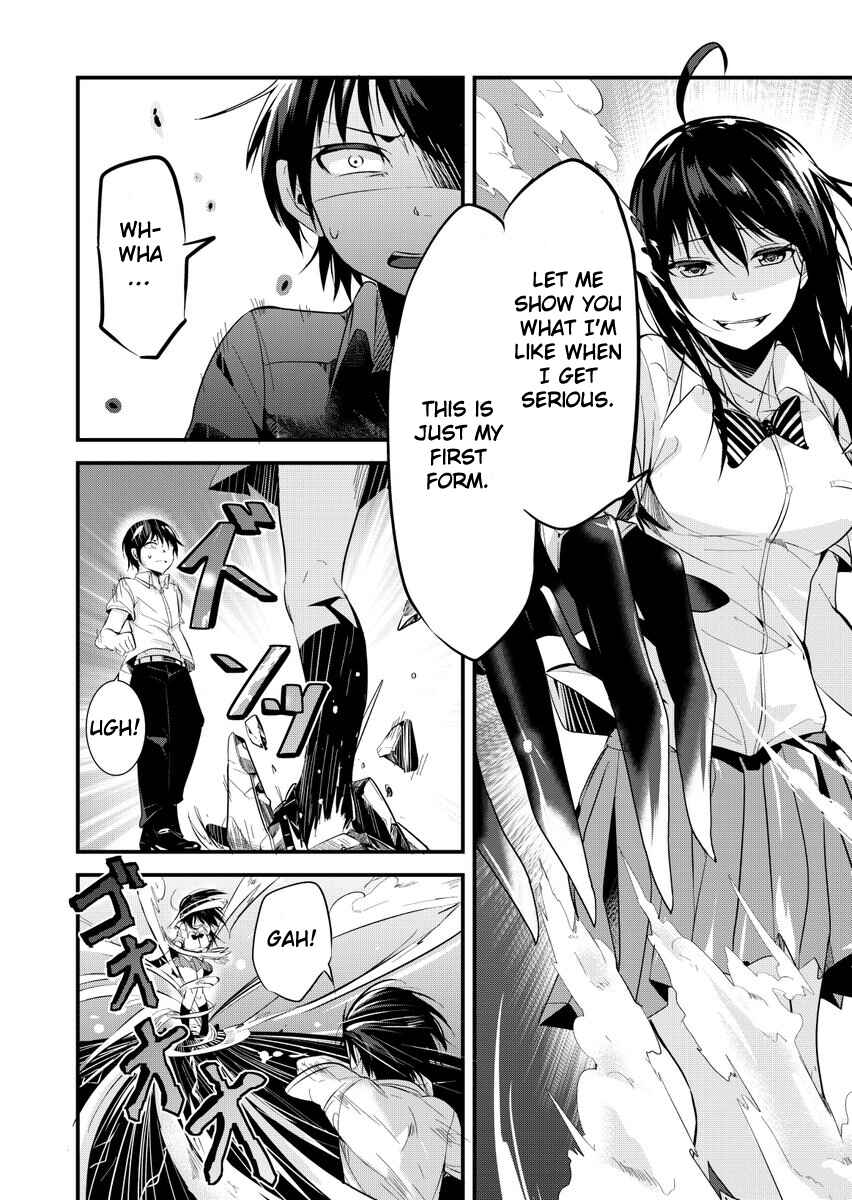 Page 9 Chapter Unknown_e9e1 A Story About Confessing Before the End of the World