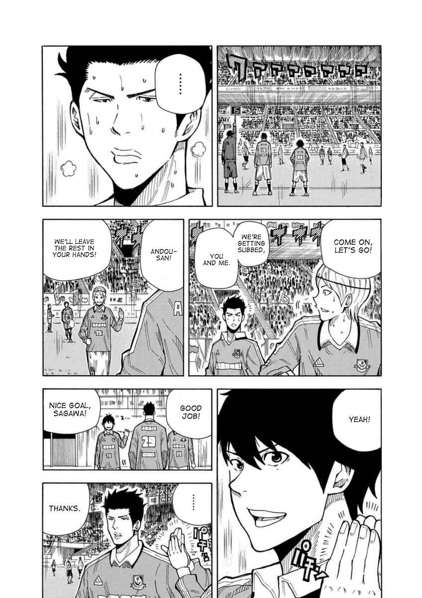 Page 11 Chapter 26 1/11