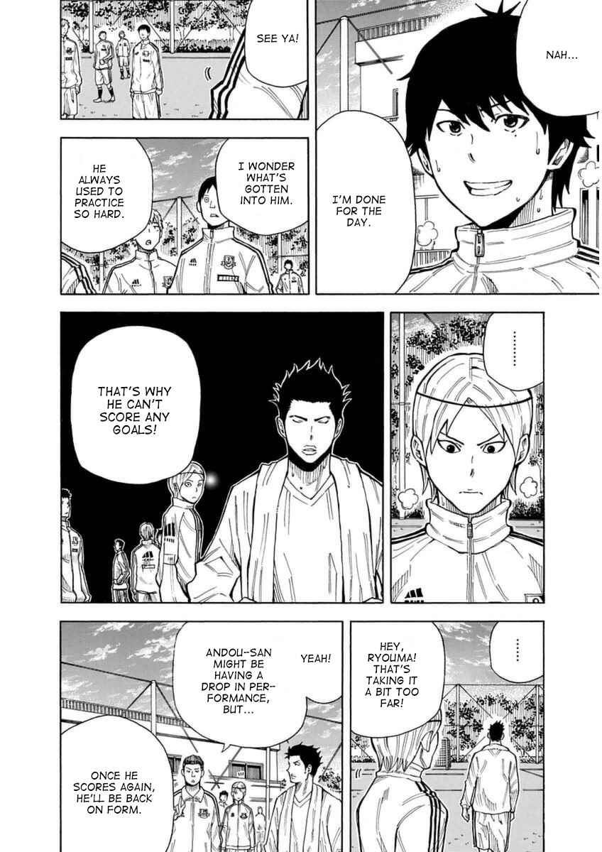 Page 17 Chapter 26 1/11