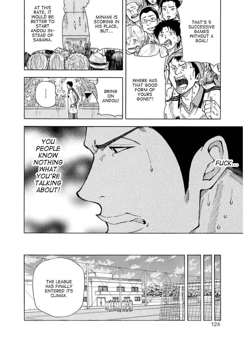 Page 21 Chapter 26 1/11